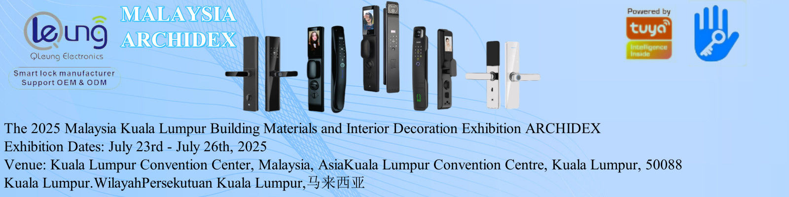 Blokuj drzwi Bluetooth