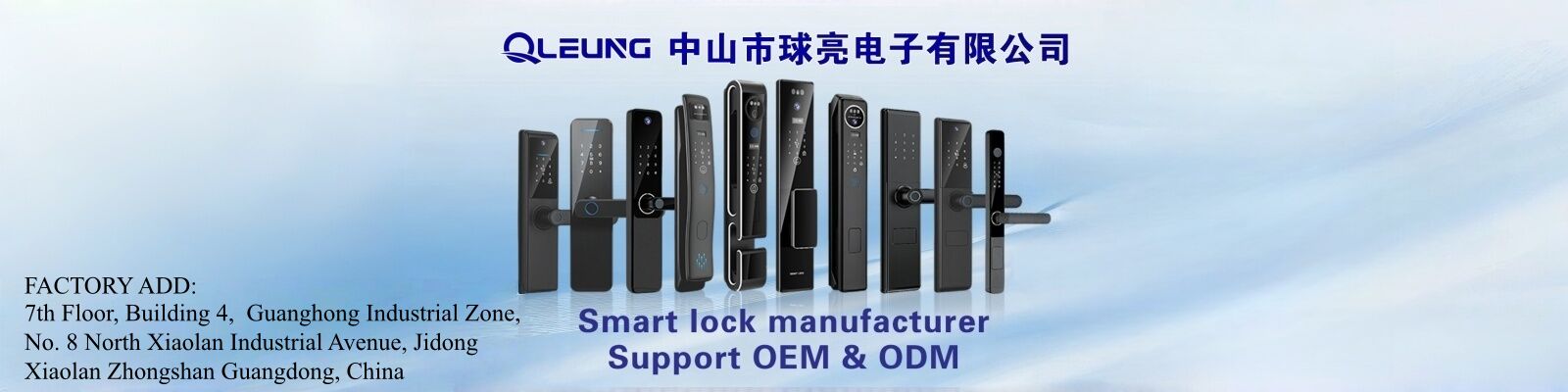 Elektroniczne zamki do drzwi