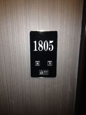 Hotel Doorplate Switch with 5 Years Warranty 130*230*7MM Size and Ceramic Panel for Touch Control