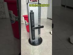 Inteligentny zamek QLEUNG S602, wodoodporny